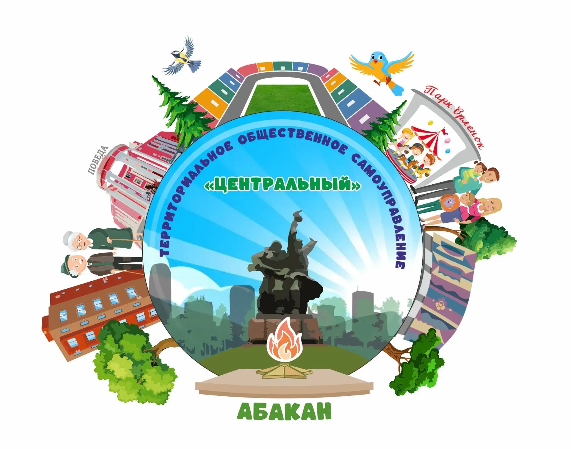 Сувениры